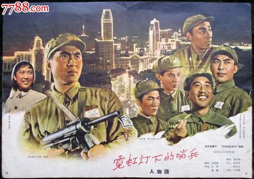 高仿安大略省结婚证